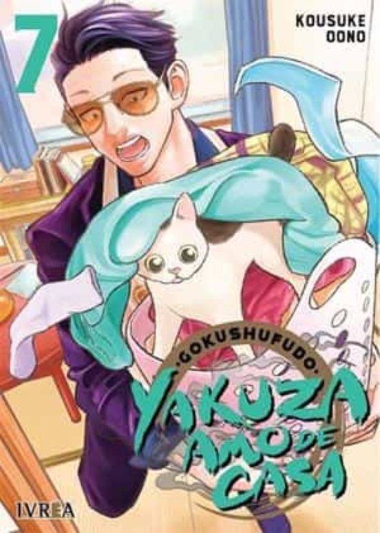 Yakuza Amo De Casa 7