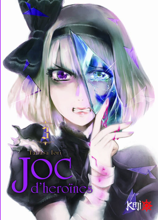Joc D Heroines Nº 3