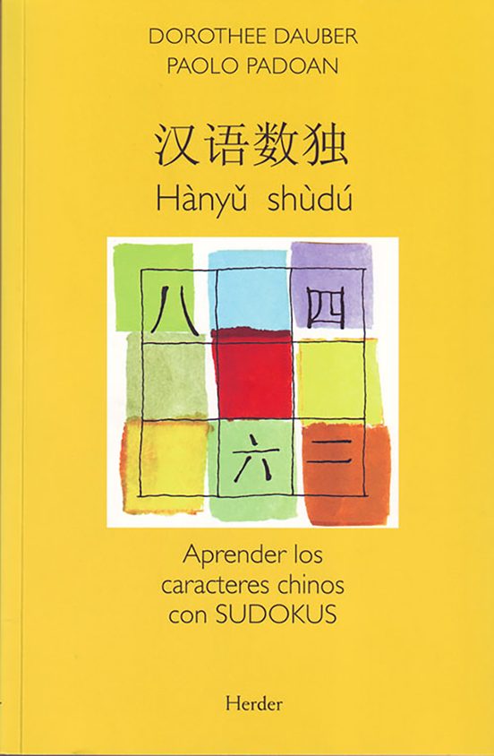 Hanyu Shudu: Aprender Los Caracteres Chinos Con Sudokus