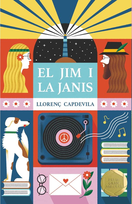 El Jim I La Janisr