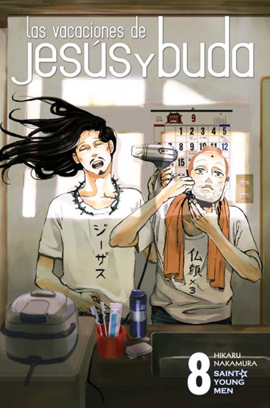 Las Vacaciones De Jesus Y Buda 8