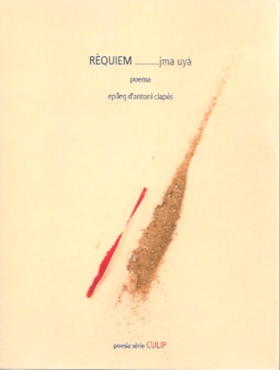 Rèquiem