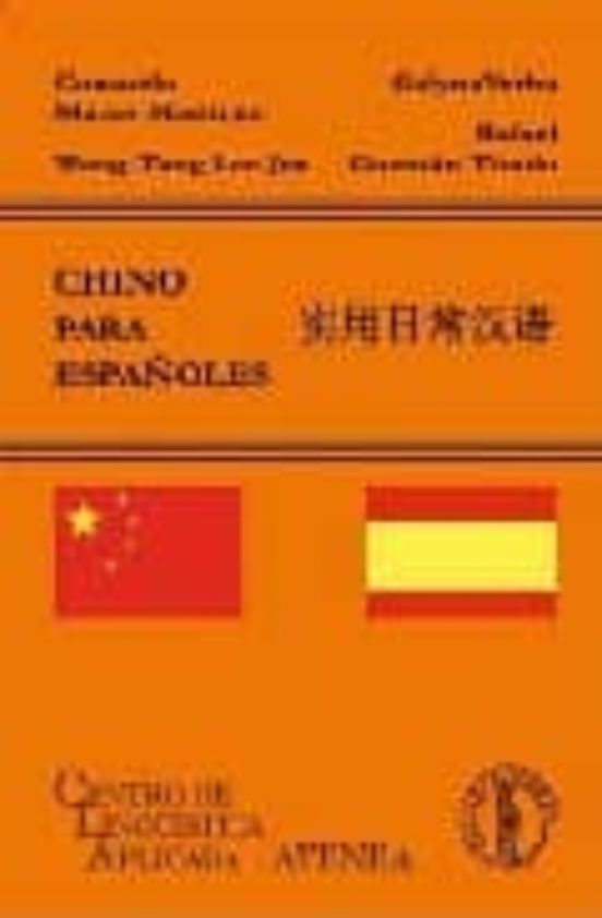 Chino Para Españoles