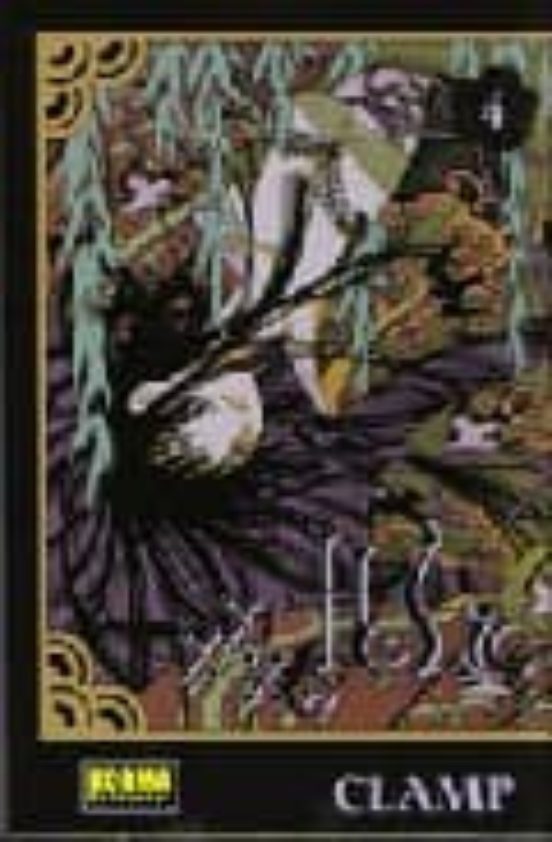 Xxxholic 4