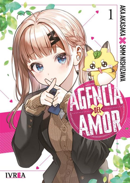 Agencia Del Amor 1
