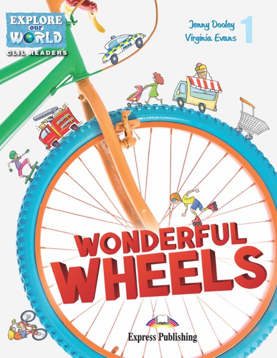 Wonderful Wheels Reader