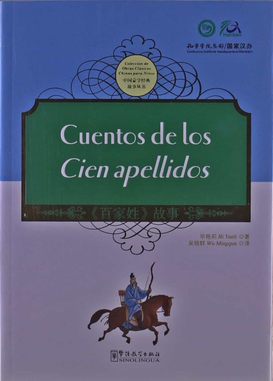 Cuentos De Los Cien Apellidos