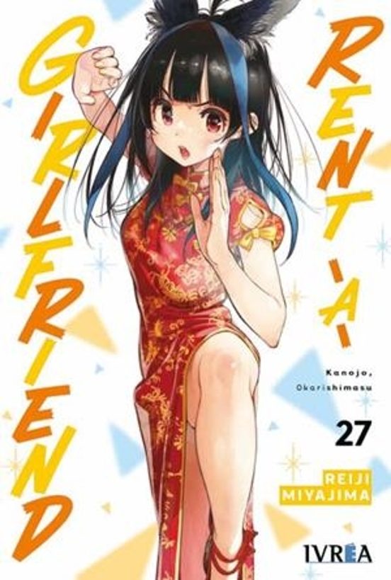Rent A Girlfriend 27
