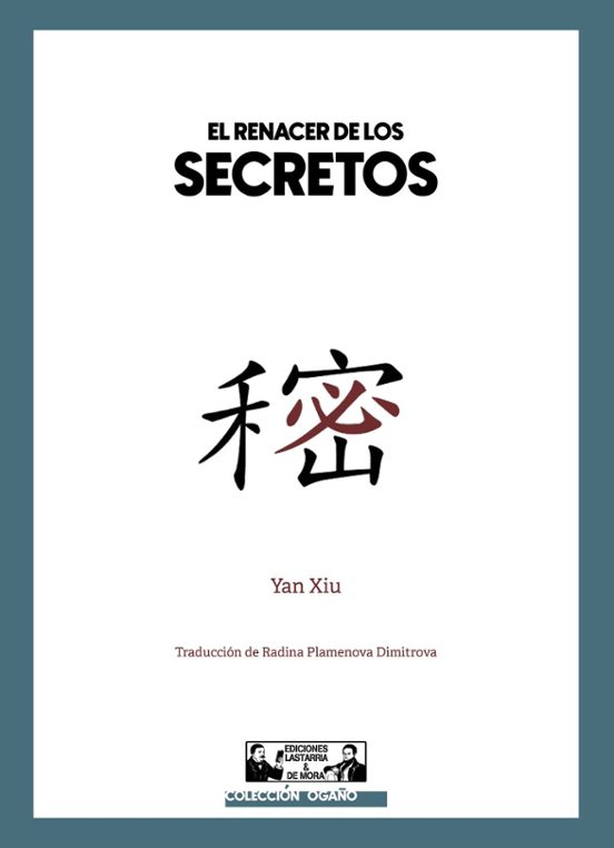 El Renacer De Los Secretos