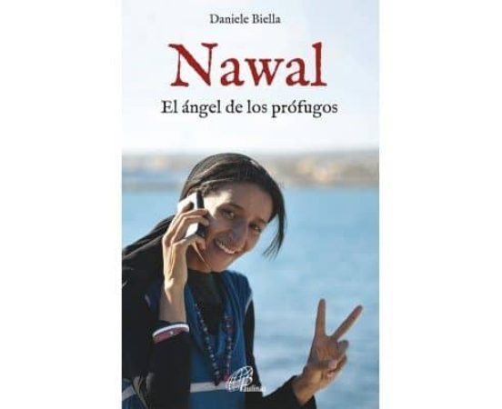 Nawal