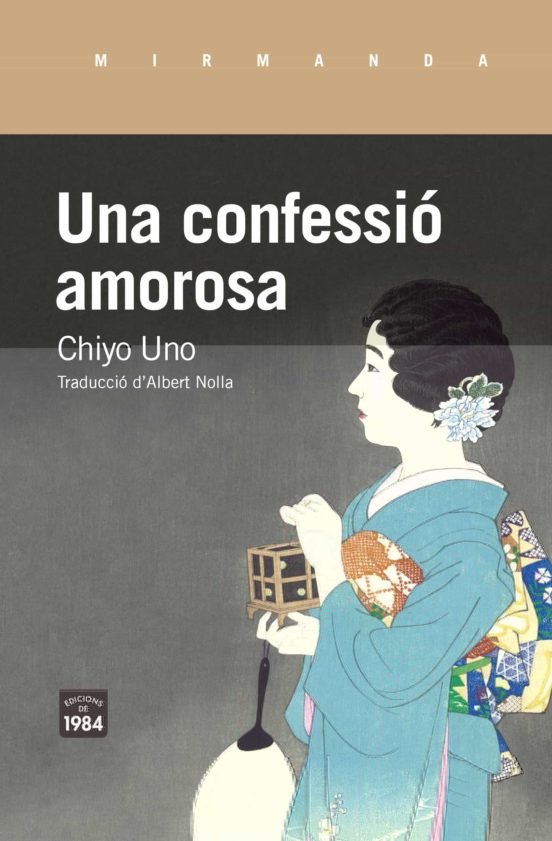 Una Confessió Amorosa