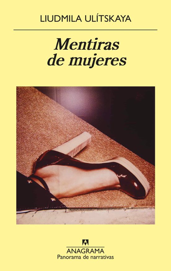 Mentiras De Mujeres