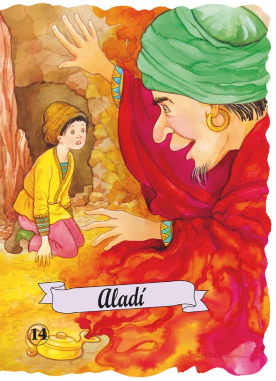 Aladi
