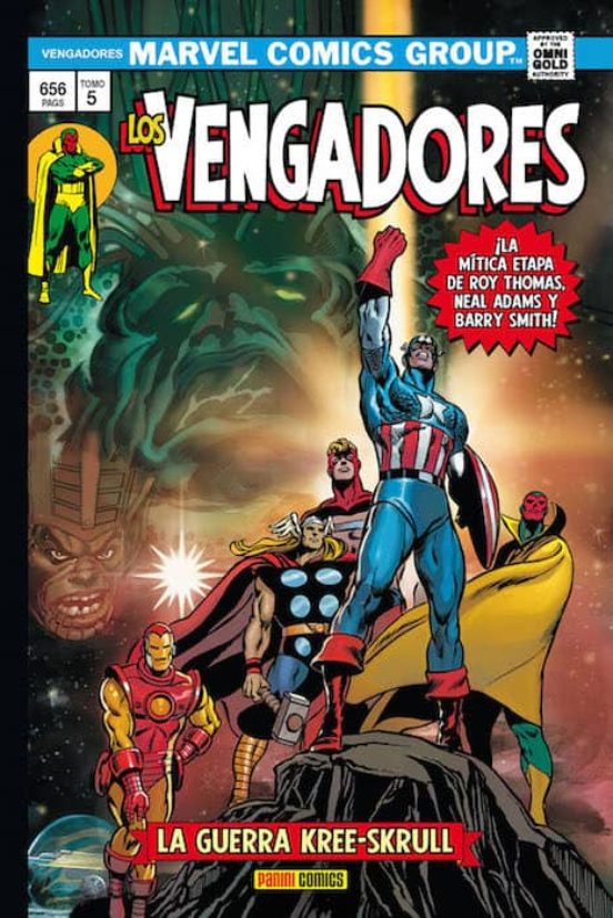 Los Vengadores 5: La Guerra Kree-skrull