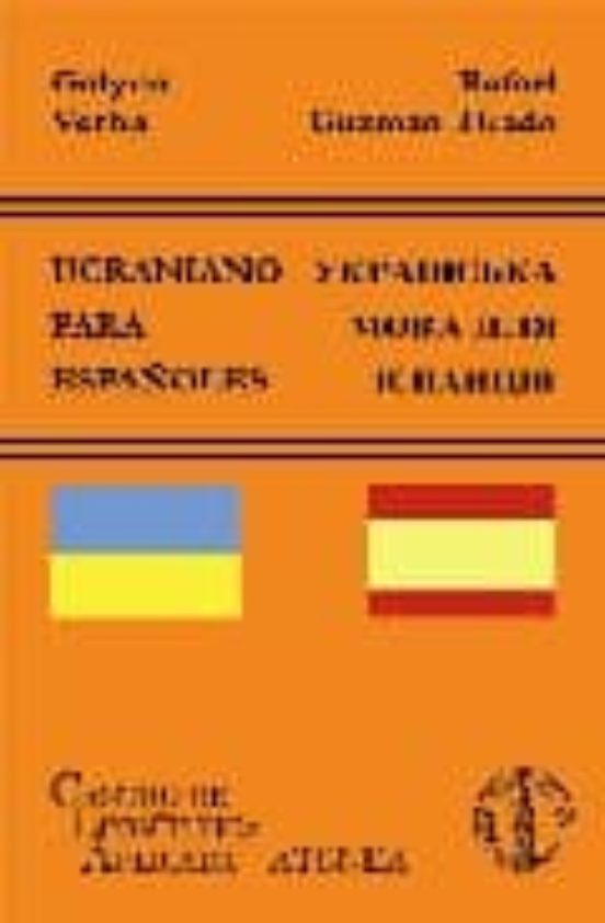 Ucraniano Para Españoles