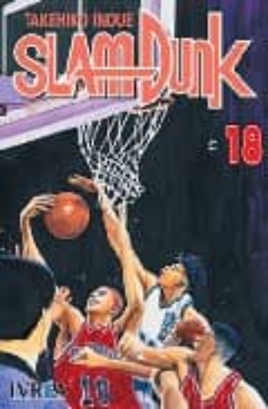Slam Dunk 18