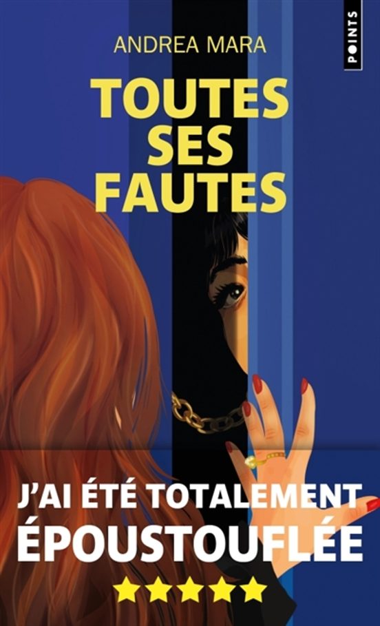 Toutes Ses Fautes