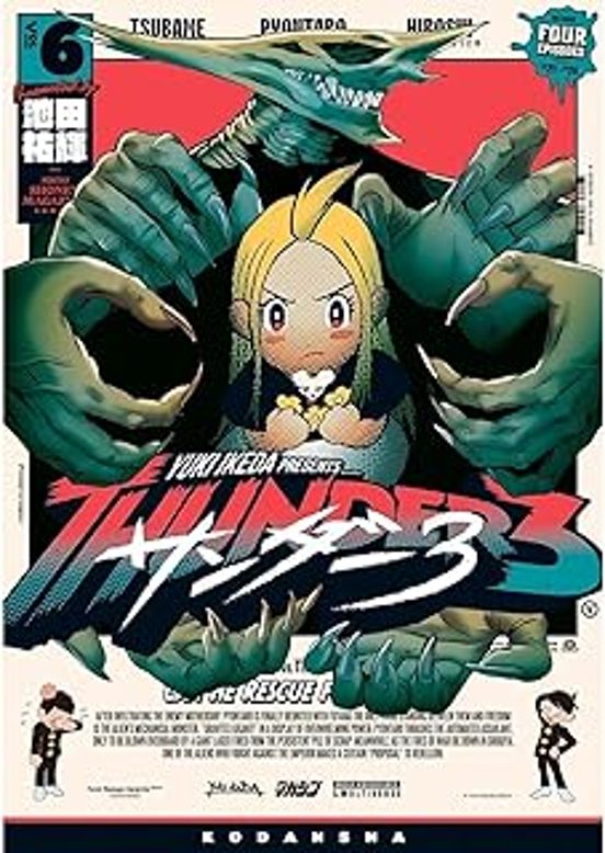 Thunder 3 6