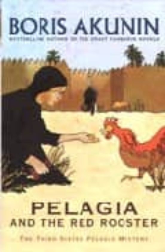 Pelagia And The Red Rooster