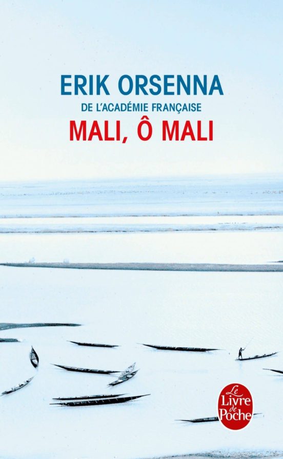 Mali O Mali
