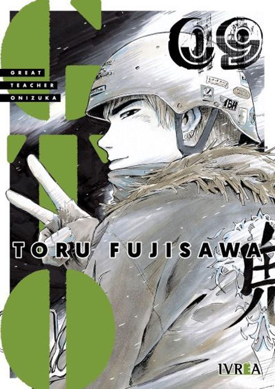 Gto Great Teacher Onizuka 9
