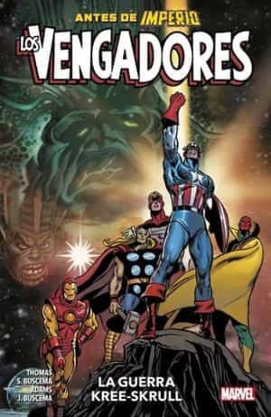 Los Vengadores: La Guerra Kree-skrull Marvel Premiere