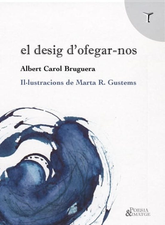 El Desig D'ofegar-nos