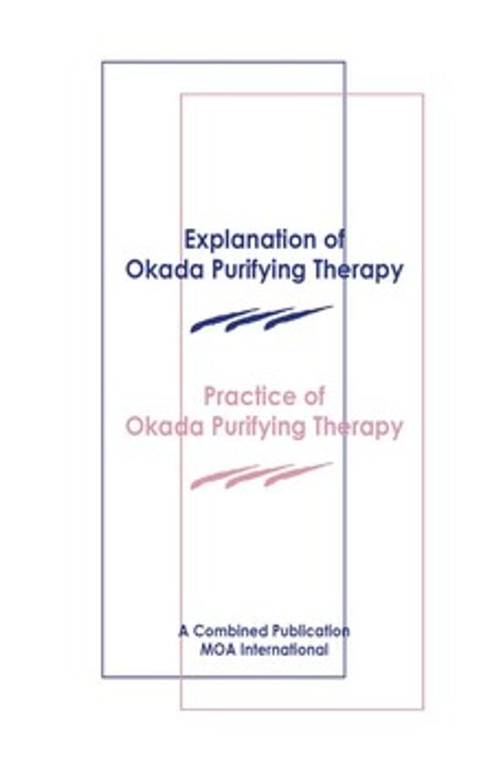Explanation Of Okada Purifing Therapy