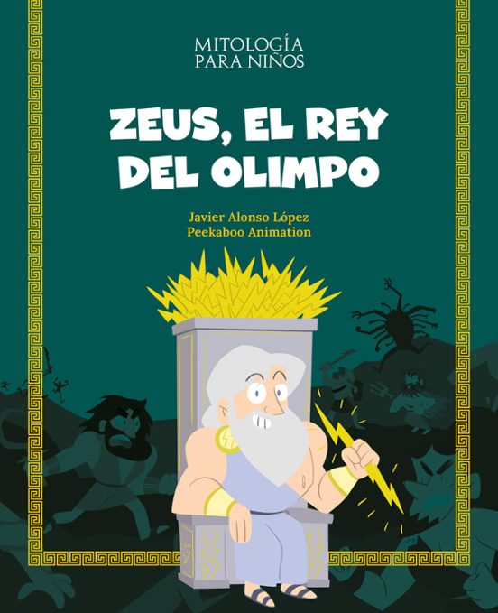 Zeus el Rey del Olimpo