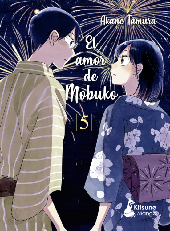 El Amor De Mobuko 5