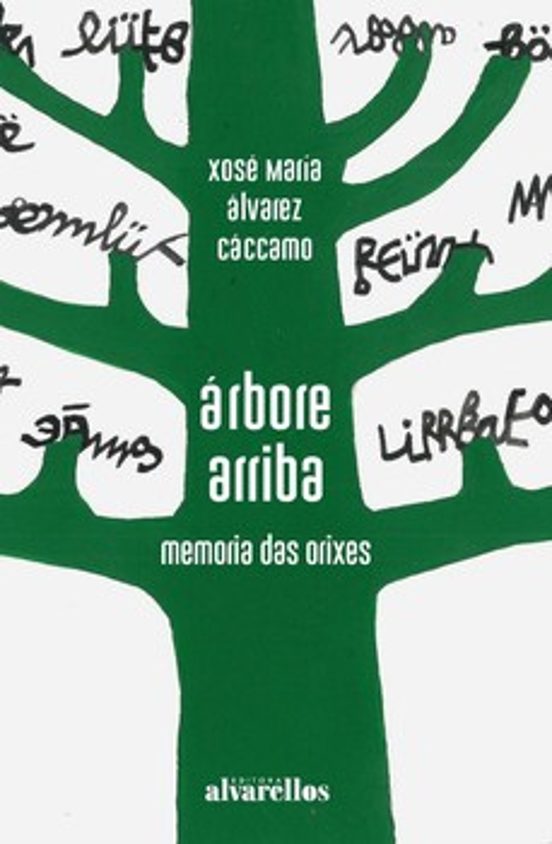 Árbore Arriba