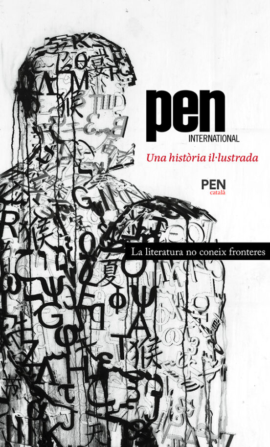 Pen Internacional: Una Historia Il·lustrada