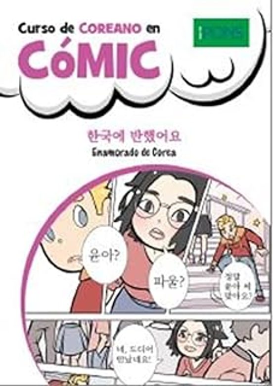 Portada de Pons Curso Coreano en Comic