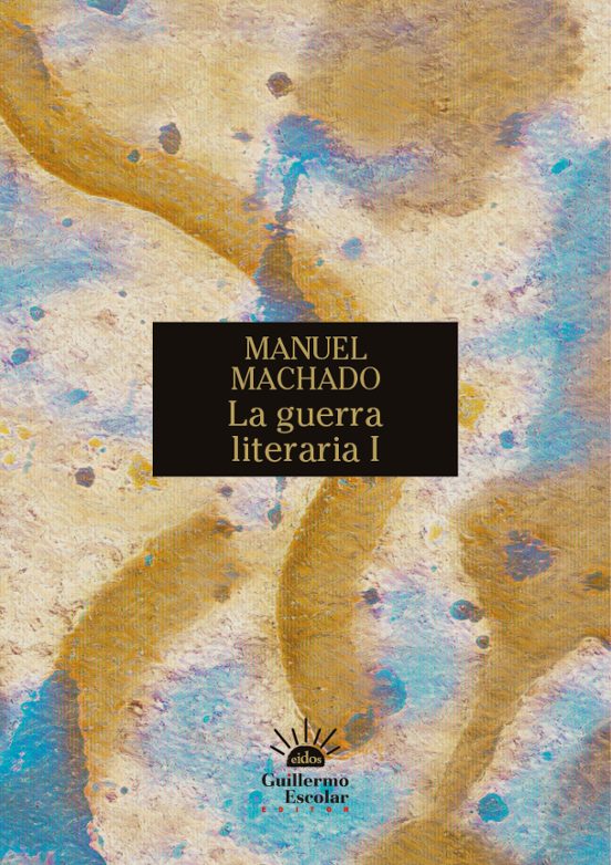 La Guerra Literaria I