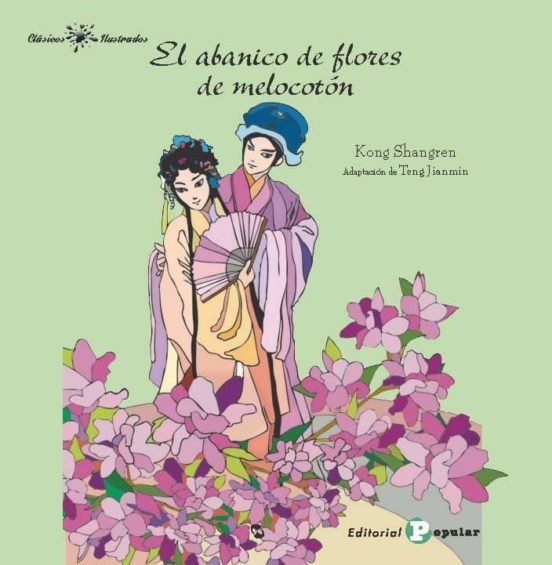 El Abanico De Las Flores De Melocotón