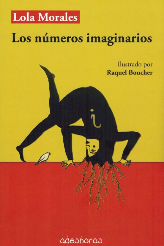 Los números imaginarios