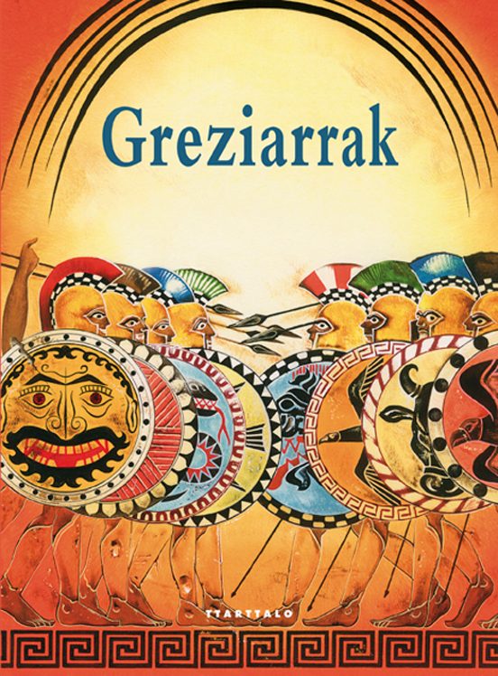 Greziarrak. Antzinako Zibilizazioak