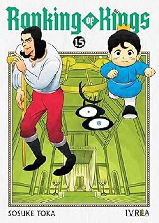 Ranking Of Kings 15