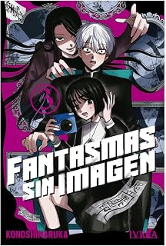 Fantasmas sin Imagen 01