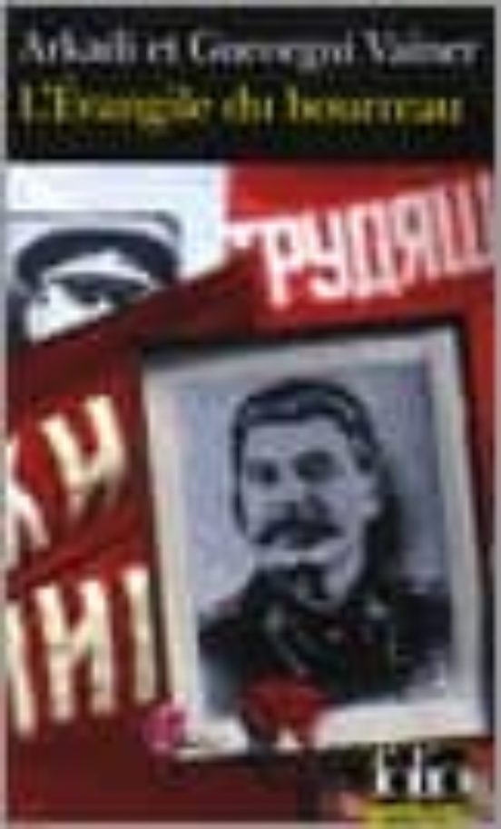 L Evangile Du Bourreau