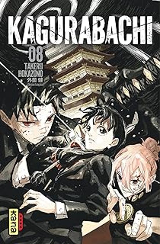 Kagurabachi - Vol. 8