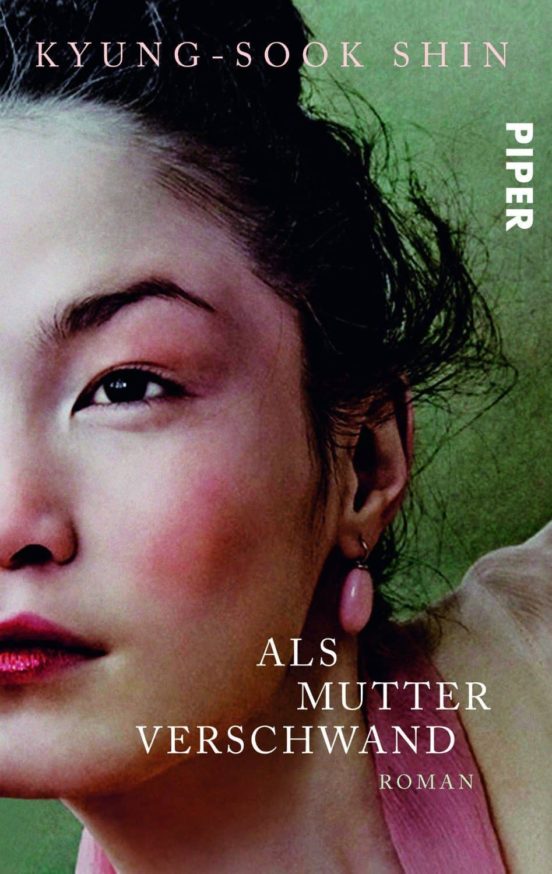 Als Mutter Verschwand