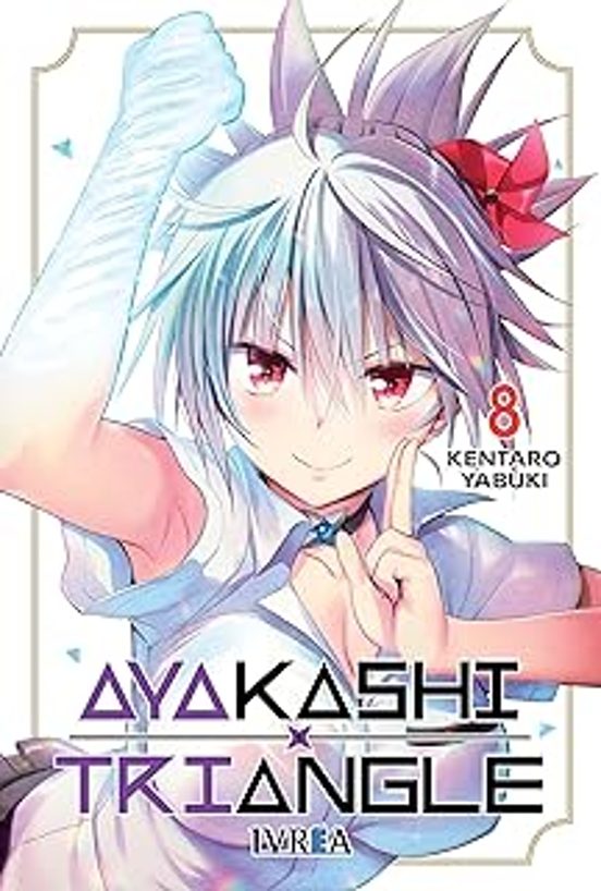 Ayakashi Triangle 08