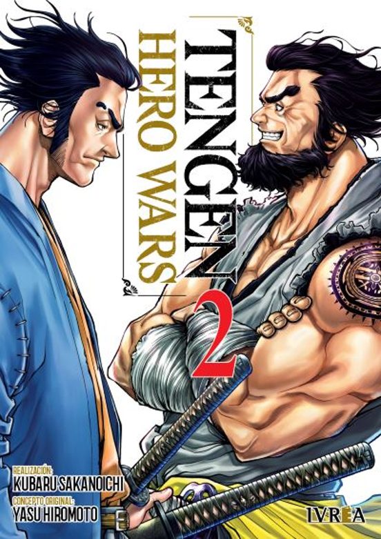 Tengen Hero Wars 2