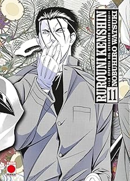 Rurouni Kenshin: La Epopeya Del Guerrero Samurai 11