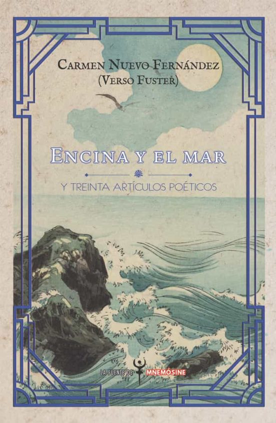 Encina Y El Mar
