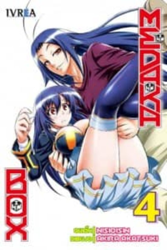 Medaka Box Nº 4