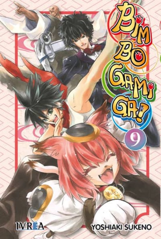 Bim Bo Gami Ga Nº 9