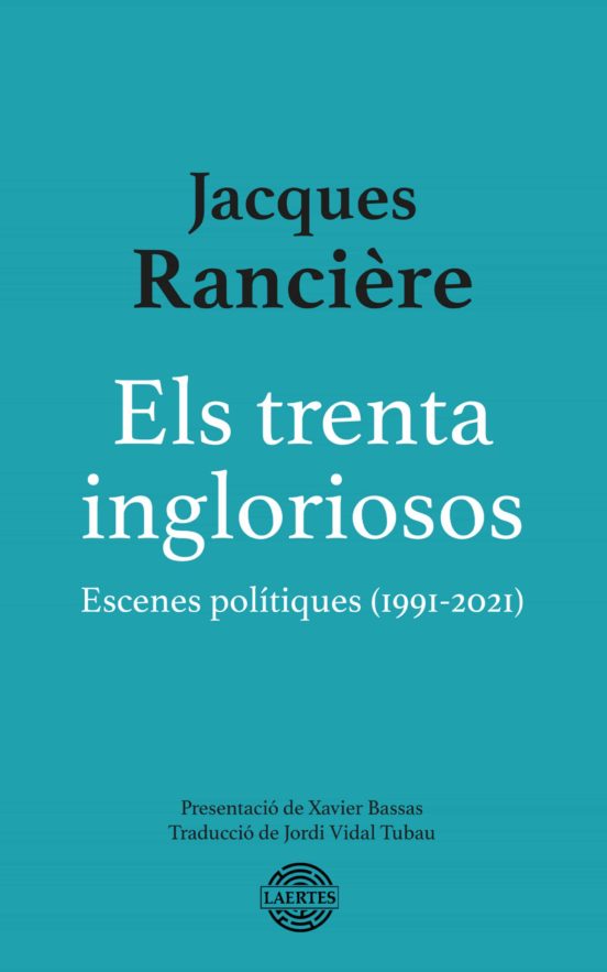 Els Trenta Ingloriosos