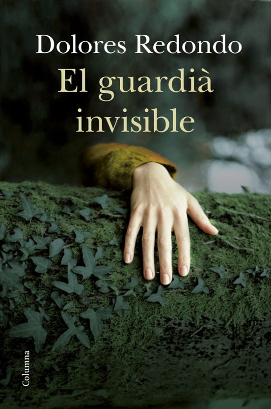 El Guardia Invisible
